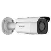 0002938_hikvision-ds-2cd2t26g2-2i-2mp-ip-acusense-bullet-kamera