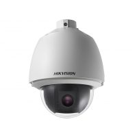 HKV S-2DE5232W-AE 2MP 32x 4.8MM-153MM IR PTZ SPEED DOME 