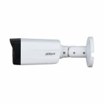 Dahua HDCVI Full-Color Active Deterrence Bullet Camera