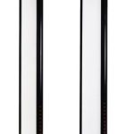 Thruscan s15-i Kapı Tipi Metal Dedektörü