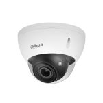 IPC-HDBW5241E-ZE-27135-DC12AC24V-S3 2MP IR Dome Starlight Network Camera